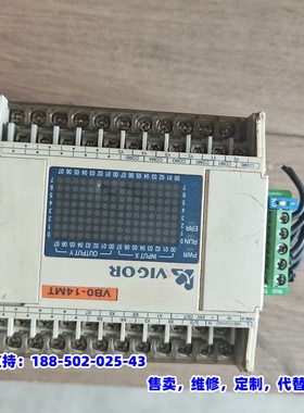 议价，丰炜PLC VB1-32MT-D十VB485 拆机件，实物拍