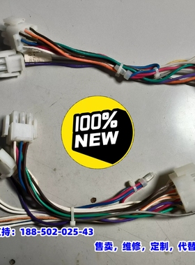 议价，FASTRON MEC 110