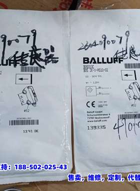 议价，全新巴鲁夫光电开关BOS010C传感器BOS 2K-X-RS
