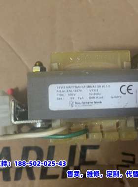 议价，ENL19574 500v 拆机包好