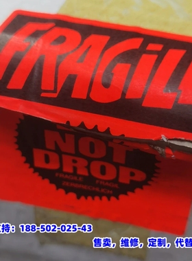 议价，〈351〉英国NEWALL球栅表DP700/DP1200球栅