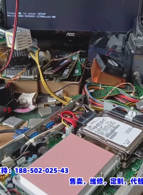 议价，核心板ICES270 REV:C 4BKS0270C1X10