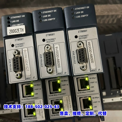 议价，ge ic695etm001 的，壳也破的，通电只亮网口灯