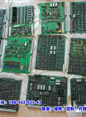 议价，阿洛卡ALOKA EP-26395E，EP-263013，E