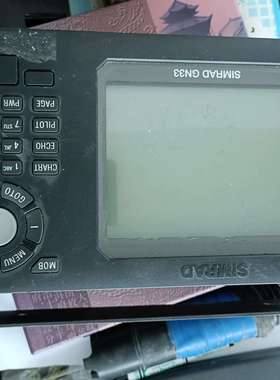 议价，SIMRAD GN33导航，实拍如图，好的，实价