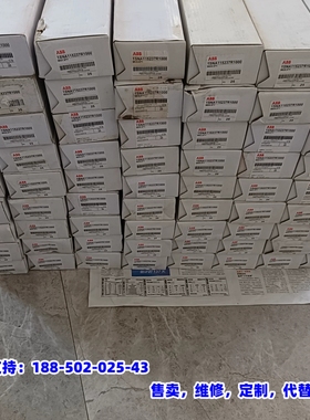 议价，全新ABB接线端子1SNA115237R1000