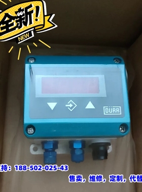 议价，杜尔 DURR  4Q0121540 气体 压力变送器用于