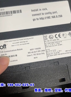 议价，prosoft mvi56e-mnetcr 功能包好9新