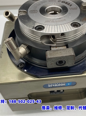 议价，SCHUNK雄克AC13210R NES 90-V1