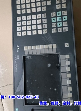 议价，808D削铣6FC5370-1AM00-0CA0，