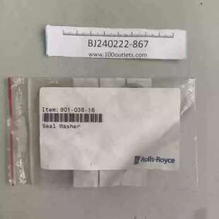 议价2个 罗尔斯·罗伊斯Rol-Royce 801-038-
