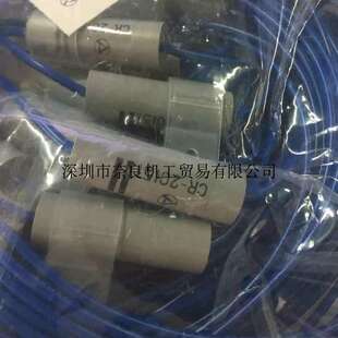 议价电源滤波器CR-20151冈谷OKAYA