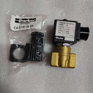 议价两通电磁阀121KBR3QVWV-2995-483510S6议价