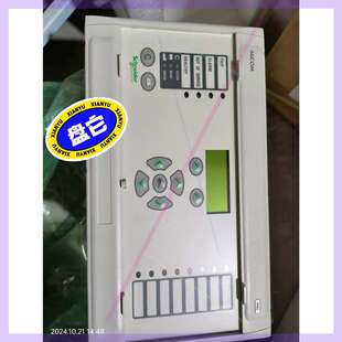 议价MICOM施耐DE综合保护器P543 P543311A1M