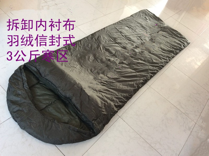 露营白鹅鸭羽绒信封式帐篷室内棉睡袋旅行便捷成年单人户外包邮