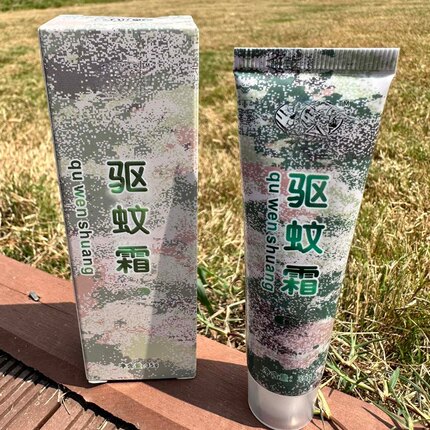 驱蚊霜户外集训长效驱蚊爬山远行夜钓军训防蚊虫野外防虫膏没盒子