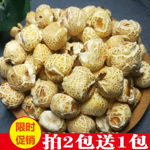 传统老式碳炉爆米花现爆现发