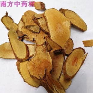 金樱根金刚刺金沙藤中药材3种各500g克 金钢刺海金沙腾金英子根