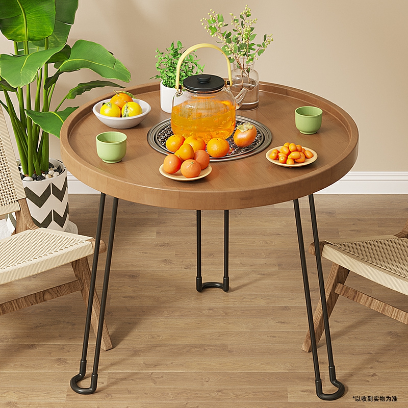 围炉煮茶桌家用室内小茶几阳台喝茶小圆桌户外便携折叠烧烤桌子