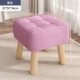 【Purple Wood Framework】 Purple 34 см (высокая)