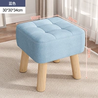 【Столденное дерево】 Sky Blue 34 см (высокая)