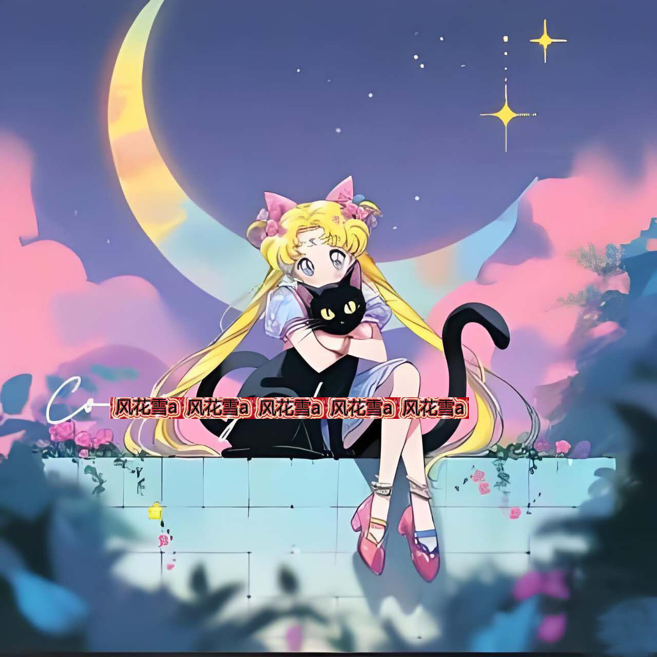 超清晰彩色十字绣电子图纸saga/XSD 美少女战士260-260 88,商务/设计服务,设计素材/源文件,淘宝优惠券,粉丝福利购,淘宝优惠卷