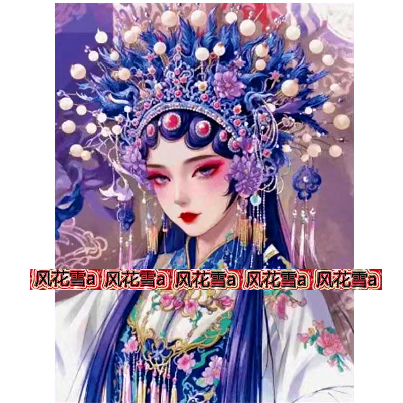 超清晰彩色十字绣电子图纸saga/XSD格式 京剧花旦321-430 143色
