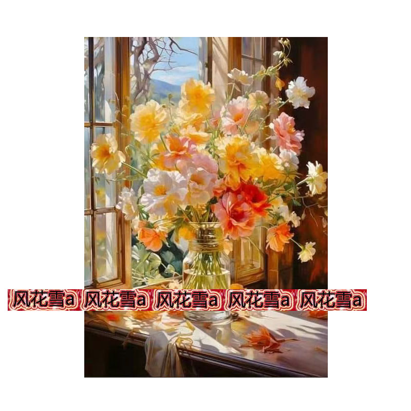 超清晰彩色十字绣电子图纸saga/XSD格式 窗前花瓶350-500 130色