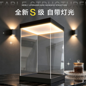 透明带灯亚克力展示盒适用乐高玩具高达模型收纳积木防尘罩