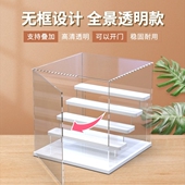 布鲁可积木人奥特曼群星收纳展示柜透明盒摆放人偶公仔手办收纳盒