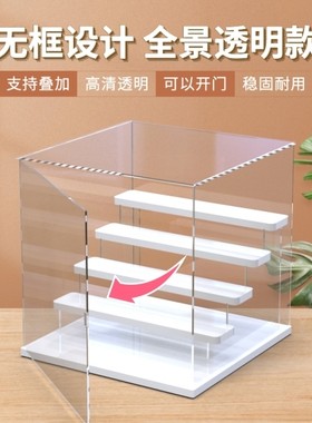 透明收纳展示透明展示柜