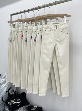 xmier米白色加绒高腰牛仔裤女合集紧身显瘦铅笔裤九分烟管直筒裤