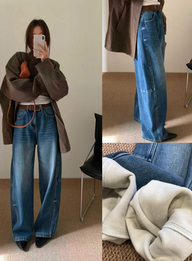 修饰腿型复合绒美式复古宽松弯刀牛仔裤女2025冬深蓝色高腰阔腿裤