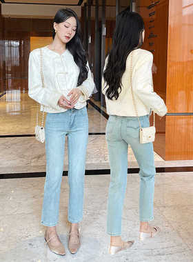 浅蓝色四面弹烟管牛仔裤女2024小个子两粒扣九分高腰直筒裤法棍裤