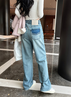 X-mier梨形浅蓝色撞色口袋窄版阔腿牛仔裤女无弹高腰直筒拖地长裤