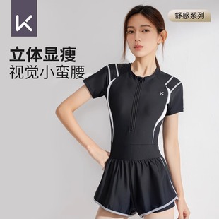 专业游泳衣夏泳装 Keep泳衣女士2026新款 连体平角保守遮肚显瘦大码