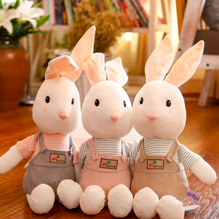 兔子毛绒玩具布娃娃抱枕可爱小白兔公仔玩偶儿童女生日礼物 背带裤