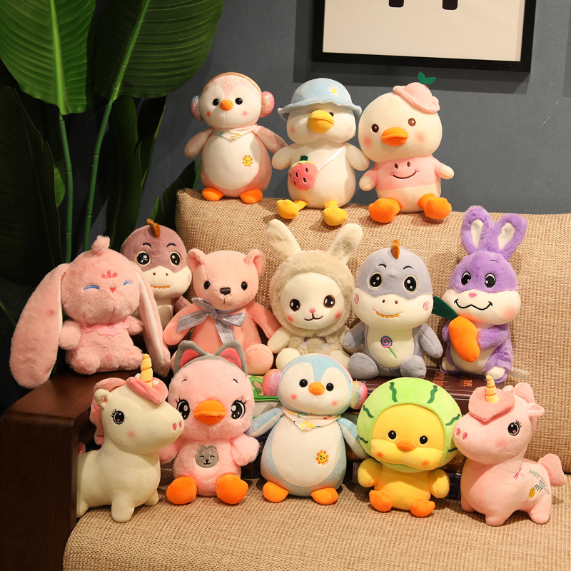 抛洒结婚小号毕业礼品毛绒玩具