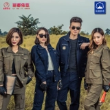 Осенний хлопковый износостойкий комбинезон, увеличенная толщина