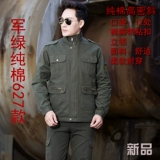 Осенний хлопковый износостойкий комбинезон, увеличенная толщина