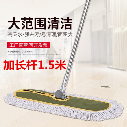 锃亮平板拖把免手洗大号家用拖地