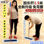 平板拖把替换布棉线墩布地拖套酒店家用商用尘推头大号60拖布排拖