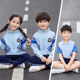 幼儿园园服春秋老师中学男女儿童运动服校服套装 学院风小学生班服