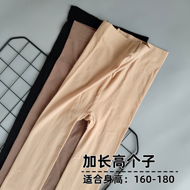 天鹅绒连裤袜女加长高个子彩色中厚光腿神器春秋防勾丝不掉裆弹力