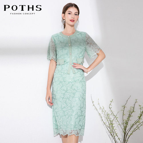 铂玺/POTHS中袖套装裙蕾丝刺绣