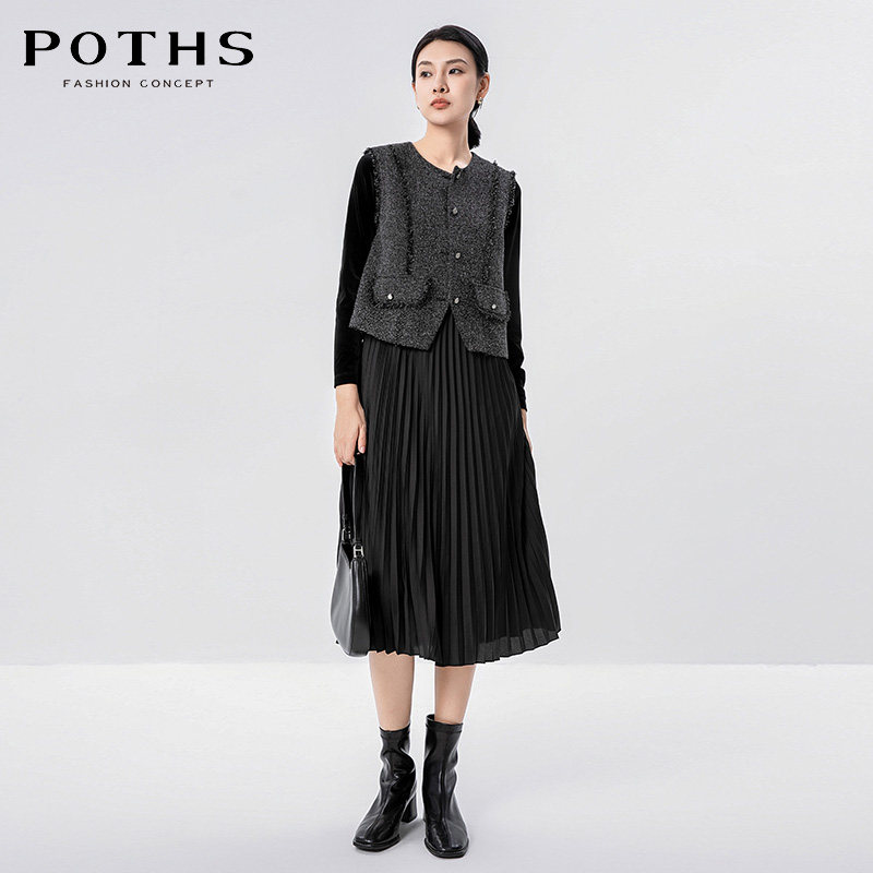 百褶裙通勤POTHS/铂玺两件套马甲