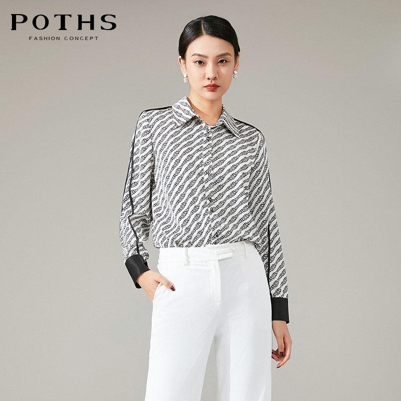 poths/铂玺专柜夏气质英文字母印花长袖宽松女士衬衫上衣83030016