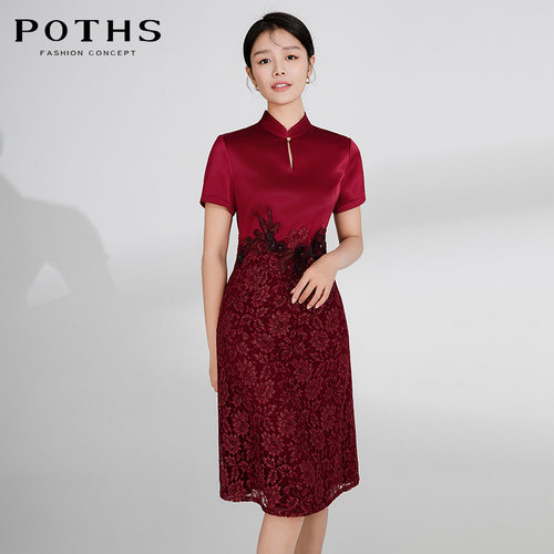 铂玺/POTHS晚礼服旗袍连衣裙刺绣