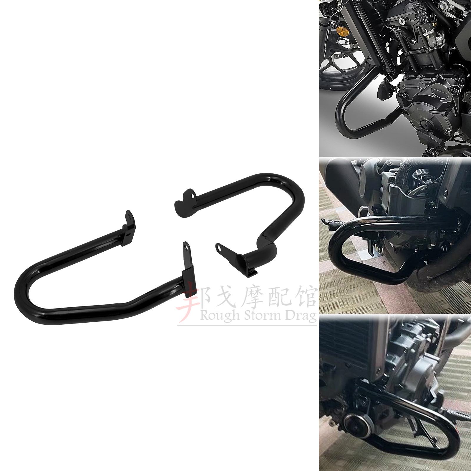 适用于本田CM1100保险杠