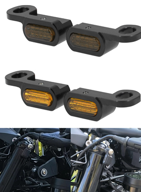 适用于建设香帅XS650N硬汉800突破者800改装迷你隐藏前转向灯行车